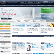 SAXO BANK（サクソバンク）CFD