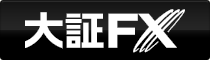 大証FX